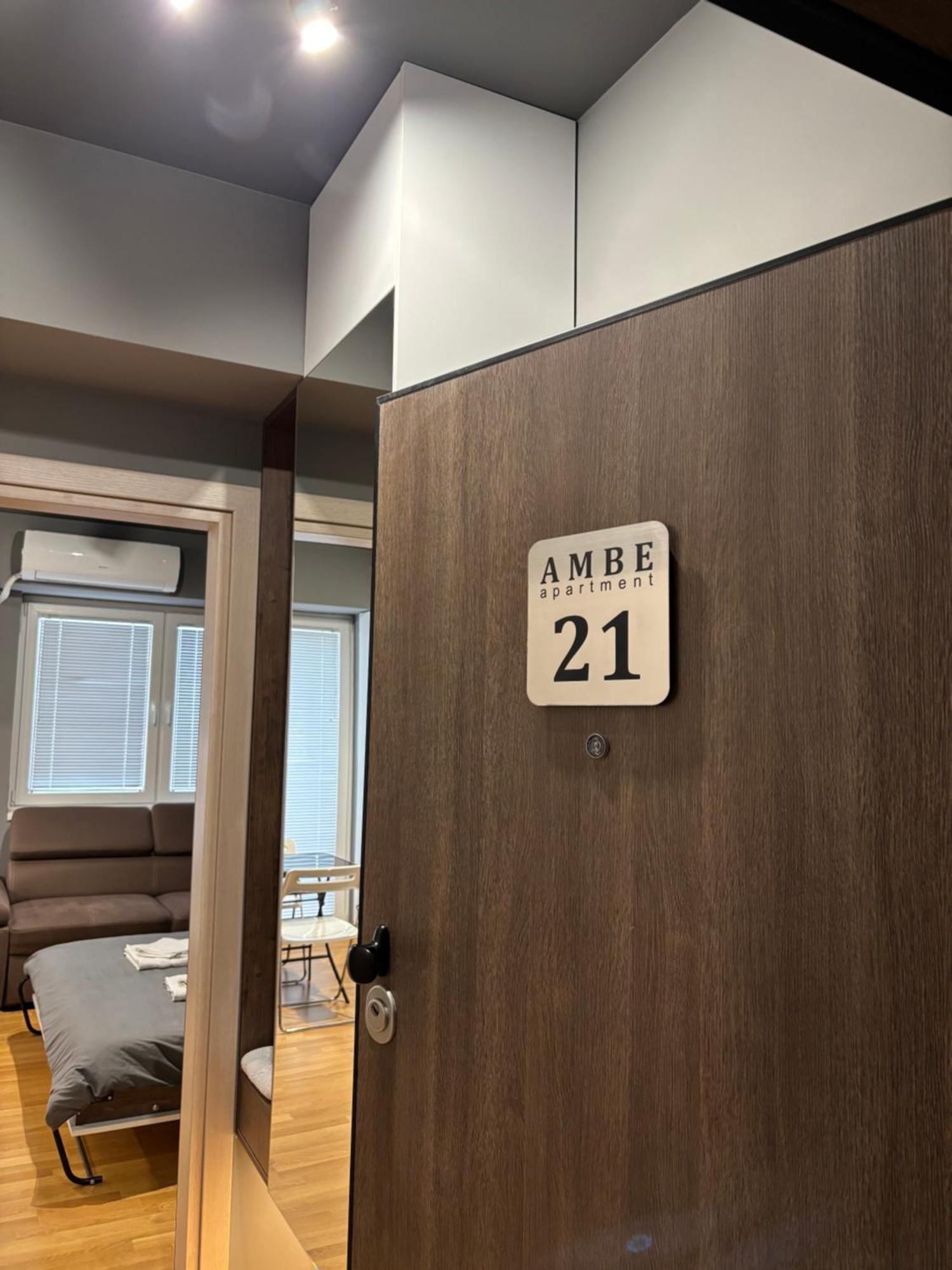 Ambe Apartments ビトラ エクステリア 写真
